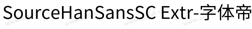 SourceHanSansSC Extr字体转换